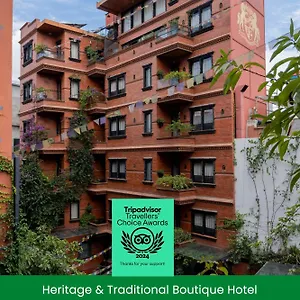 Dalai-la Boutique Nepal